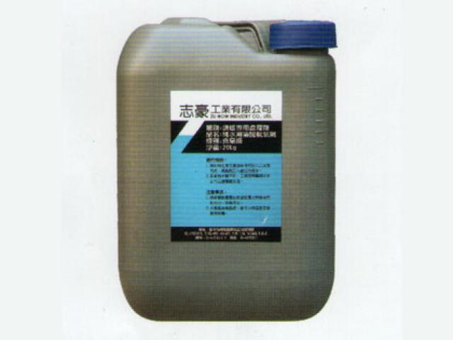 產品圖片